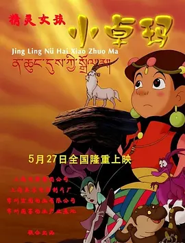 97精品伊人久久久大香线蕉