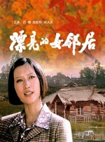 97精品伊人久久久大香线蕉