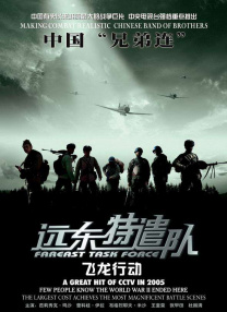 97精品伊人久久久大香线蕉