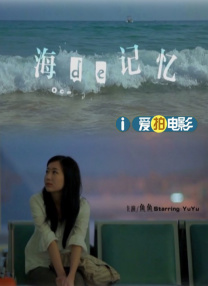 国产亚洲一区二区三区在线观看